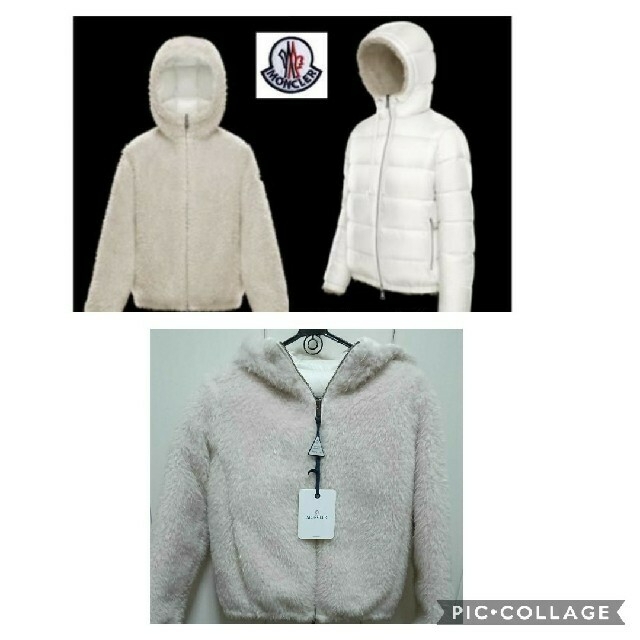 MONCLER(モンクレール)の新品 19AW モンクレール コリマ MONCLER  KOLIMA レディースのジャケット/アウター(ダウンジャケット)の商品写真