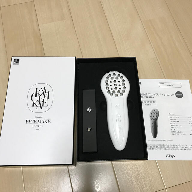 ルルドフェイスメイクエステ スマホ/家電/カメラの美容/健康(フェイスケア/美顔器)の商品写真