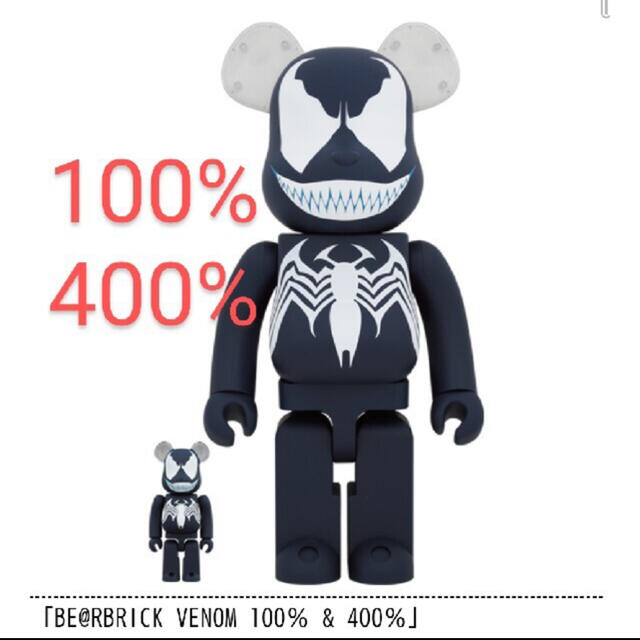 商品BERBRICKVENOMBE@RBRICK VENOM 100％ & 400％