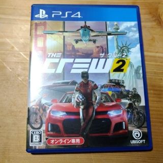 プレイステーション4(PlayStation4)のザ クルー2 PS4(家庭用ゲームソフト)