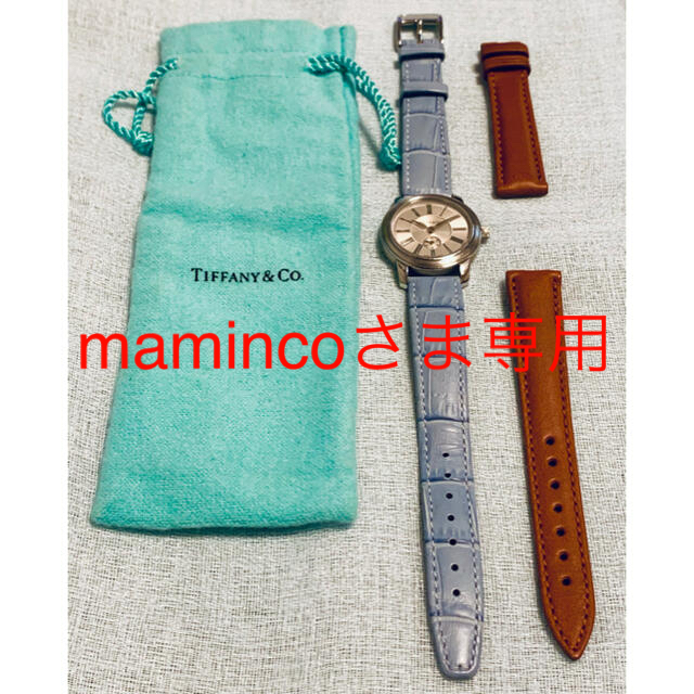 Tiffany & Co. - mamincoさま専用商品