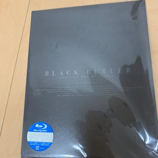 劇場版　黒執事　Book　of　the　Atlantic（完全生産限定版） Bl(アニメ)
