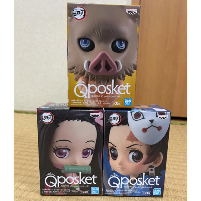 鬼滅の刃 Q posket petitフィギュア