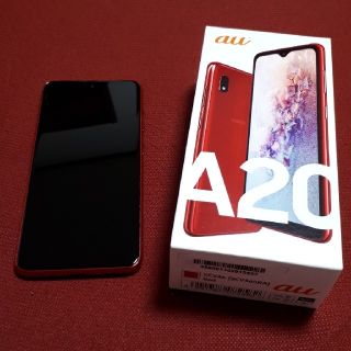 サムスン(SAMSUNG)のau Galaxy A20 SCV46 レッド 美品(スマートフォン本体)