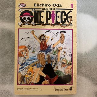 ONEPIECE 第1巻 英語版の通販 by ♡yuka♡'s shop｜ラクマ