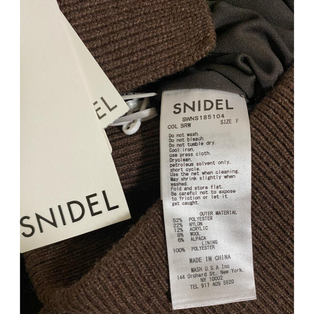 SNIDEL(スナイデル)の♡︎タグ付き未使用♡︎ニットジャンスカ レディースのスカート(ロングスカート)の商品写真