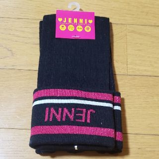 ジェニィ(JENNI)の□在庫処分□  送料無料 JENNI  レッグウォーマー(レッグウォーマー)