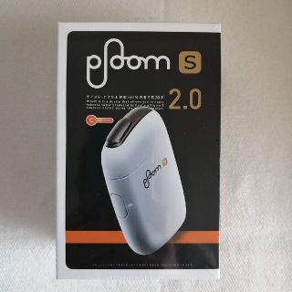 プルームテック(PloomTECH)のPloom S 2.0/プルーム・エス 2.0 （ホワイト）スターターキット(タバコグッズ)