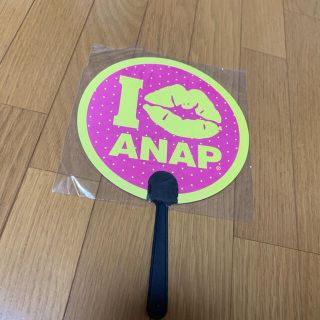 アナップ(ANAP)のANAP うちわ(その他)