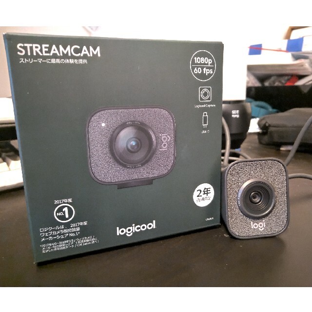 ロジクール StreamCam C980