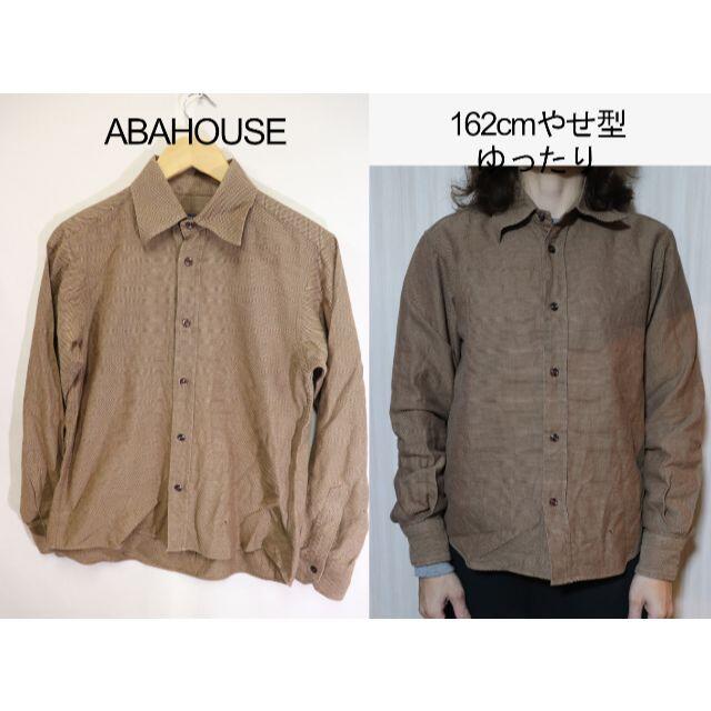 ABAHOUSE(アバハウス)の匿名即日発可！ABAHOUSE長袖ドレスシャツ/アバハウスブラウンF メンズのトップス(シャツ)の商品写真