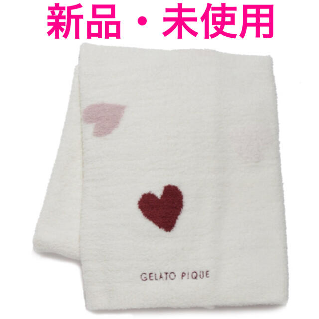 gelato pique(ジェラートピケ)の♡新品・未使用　ジェラートピケ　パウダー　ハートブランケット♡ キッズ/ベビー/マタニティのこども用ファッション小物(おくるみ/ブランケット)の商品写真