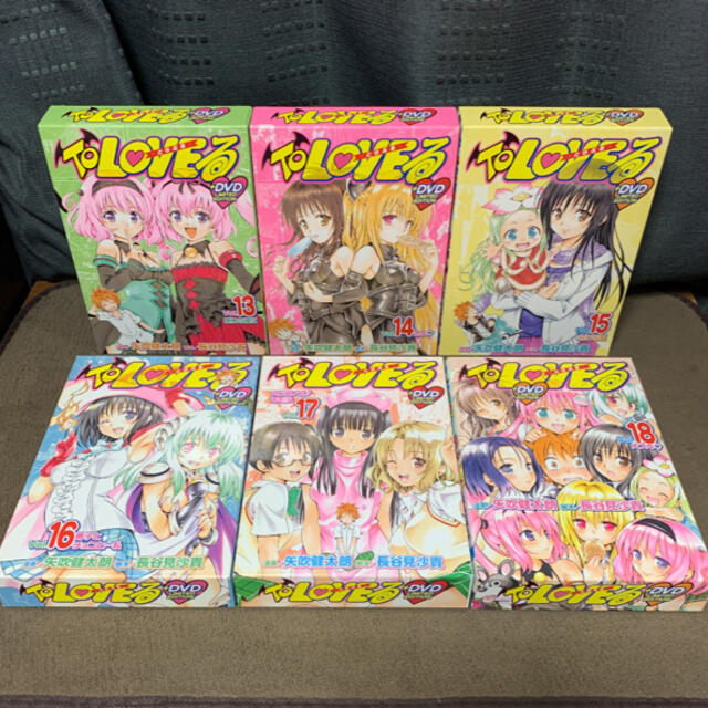 集英社 Toloveるダークネス 全巻 初版 特装版 画集セットの通販 By バロン S Shop シュウエイシャならラクマ