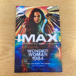 ハガキ　WONDER WOMAN 1984(写真/ポストカード)