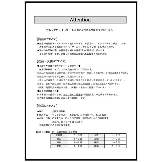 釘ブレスレット　サージカルステンレス　5A級czダイヤ　金属アレルギー　ヒカル 3