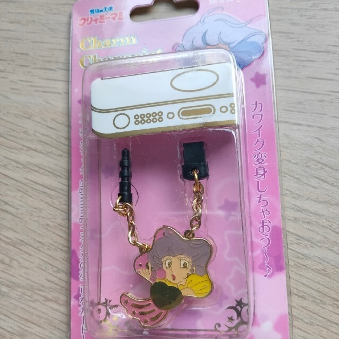 クリィミーマミ*イヤホンジャック*ダブルプラグチャームキャラピン*クリー*ミー スマホ/家電/カメラのスマホアクセサリー(ストラップ/イヤホンジャック)の商品写真