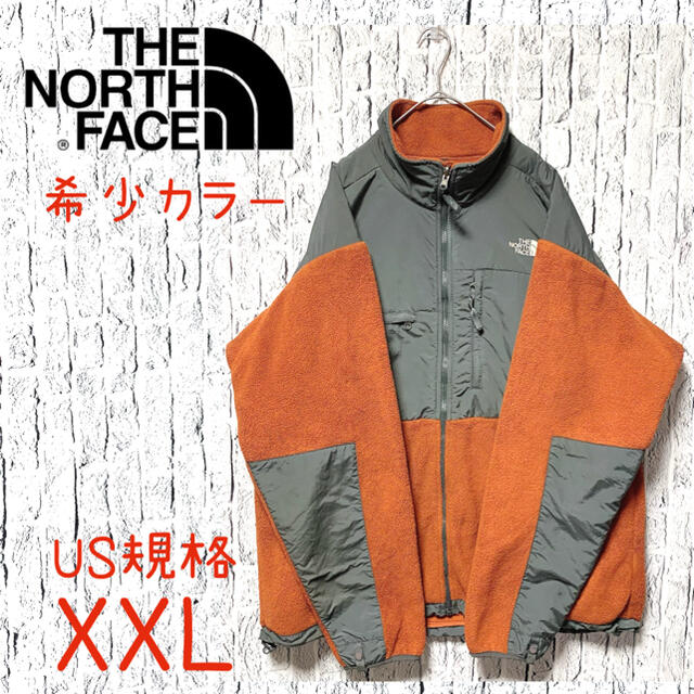 THE NORTH FACE(ザノースフェイス)のレア!! 希少カラー ノースフェイス デナリジャケット ポーラテック フリース メンズのジャケット/アウター(ナイロンジャケット)の商品写真