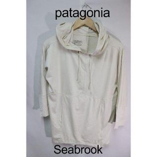 パタゴニア(patagonia)の匿名即日発可！Patagonia Seabrook パーカー/新品未使用XS(パーカー)