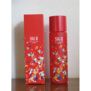 エスケーツー(SK-II)の【空瓶】SK-II フェイシャル トリートメント エッセンス 230ml　(その他)