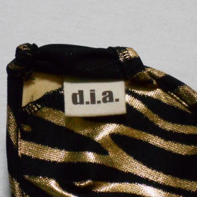 d.i.a(ダイア)のd.i.aセシル　ブラトップ2枚セット♪ レディースのトップス(ホルターネック)の商品写真