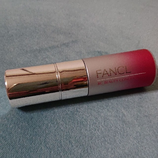 FANCL(ファンケル)のFANCL ビューティーコンセントレート 美容液 コスメ/美容のスキンケア/基礎化粧品(美容液)の商品写真