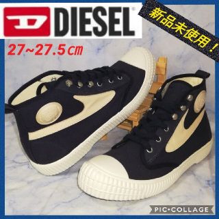 ディーゼル(DIESEL)のディーゼル キャンバスレザー ミドルカット メンズ 27.5㎝【新品未使用！】(スニーカー)