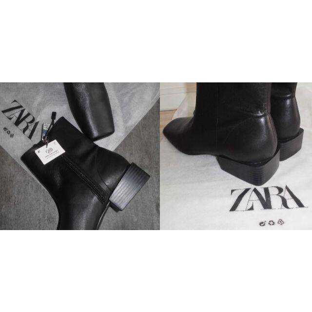 ZARA - 新品ZARAザラ本革スクエアトゥ仕様レザーフラット ZARA - 新品ZARAザラ本革スクエアトゥ仕様レザーフラット