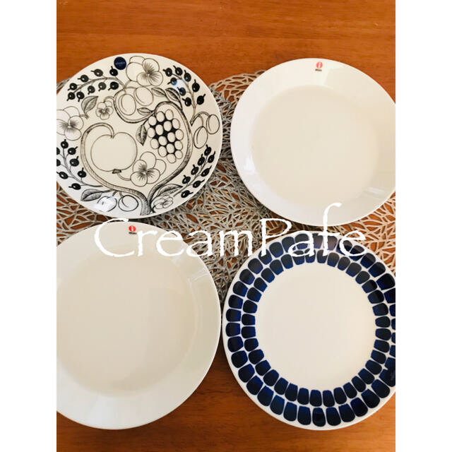 ARABIA - 【新品未使用品】アラビア&イッタラプレートセットの ARABIA - 【新品未使用品】アラビア&イッタラプレートセットの