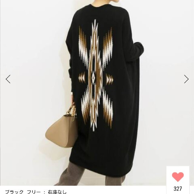 QUEENE&BELLE NATIVE カーディガン 豪奢な 51.0%OFF indigofinance.fr