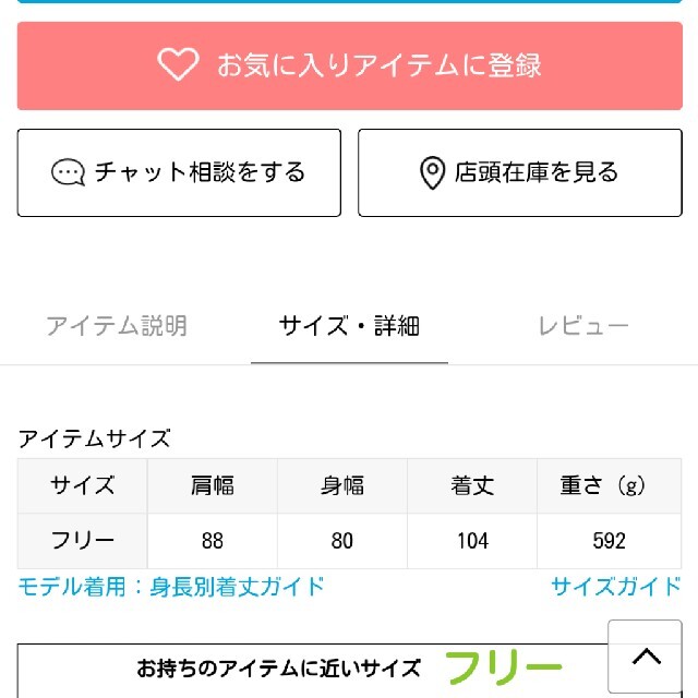 QUEENE&BELLE NATIVE カーディガン 豪奢な 51.0%OFF indigofinance.fr