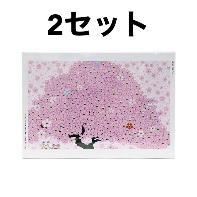 Takashi Murakami Kaikai Kiki Cherry Blossom Jigsaw Puzzle (1,050 Pieces)