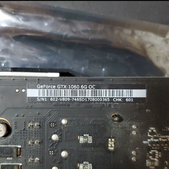 MSI GTX 1060 6GB OC スマホ/家電/カメラのPC/タブレット(PCパーツ)の商品写真