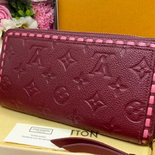 フルラ(Furla)のAile様　２点セット(トートバッグ)