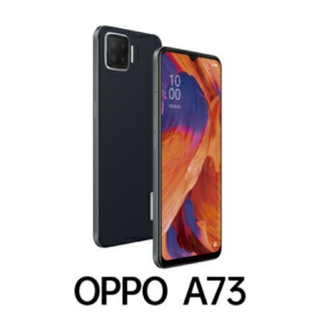 OPPO A73 CPH2099A73 simフリー ブルー