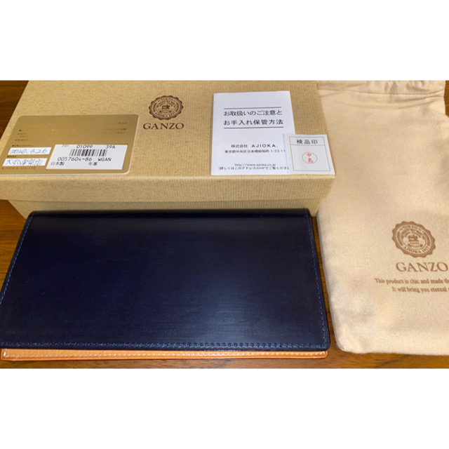 GANZO(ガンゾ)のGANZO ガンゾ　THIN BRIDLE ファスナー小銭入れ付き長財布 メンズのファッション小物(長財布)の商品写真