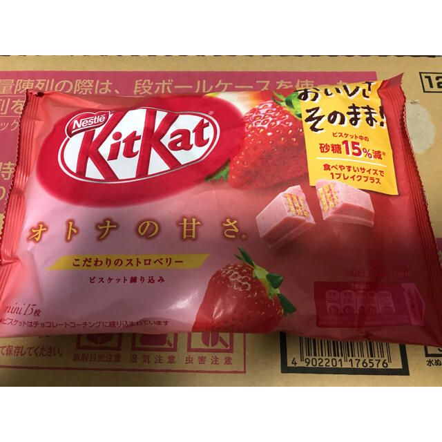 Nestle - キットカット ミニ オトナの甘さ ストロベリー 13枚入り 12袋