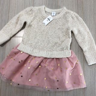 ベビーギャップ(babyGAP)の最終お値下げです⭐︎新品未使用☆ニットワンピース　チュールスカート　95cm(ワンピース)