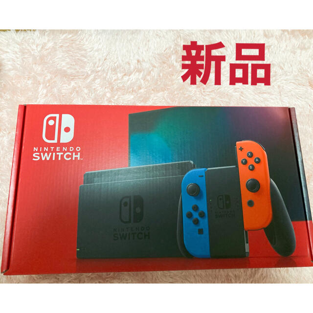 swich任天堂swich Joy-Con(L) ネオンブルー/(R) ネオンレッド