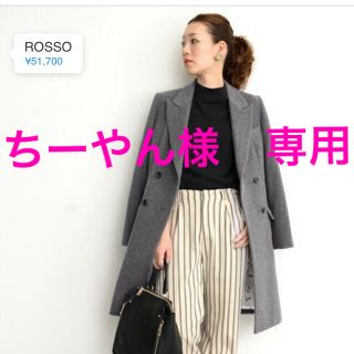 ロッソ(ROSSO)の美品　チェスターコート　ロングコート　URBANRESERCH ROSSO (チェスターコート)