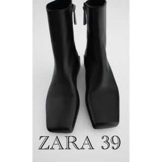 ザラ(ZARA)の新品 ラスト1 スクエアトゥ仕様レザーフラットアンクルブーツ 39(ブーツ)