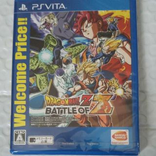 プレイステーションヴィータ ドラゴンボール 携帯用ゲームソフトの通販 33点 Playstation Vitaのエンタメ ホビーを買うならラクマ