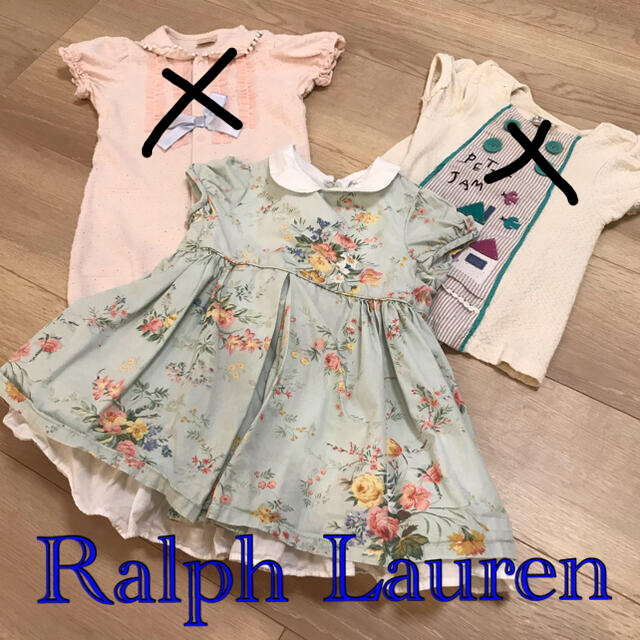 Ralph Lauren(ラルフローレン)の【Ralph Lauren他】ベビー服 キッズ/ベビー/マタニティのベビー服(~85cm)(ワンピース)の商品写真