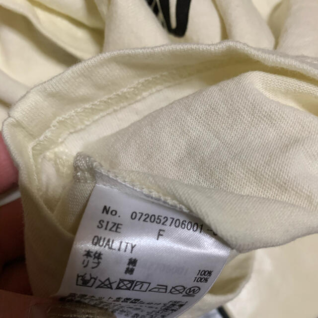GYDA(ジェイダ)のgyda ロングtシャツ メンズのトップス(Tシャツ/カットソー(七分/長袖))の商品写真
