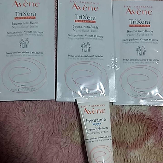 Avene(アベンヌ)の【Avene】アベンヌ イドランス クリーム コスメ/美容のキット/セット(サンプル/トライアルキット)の商品写真