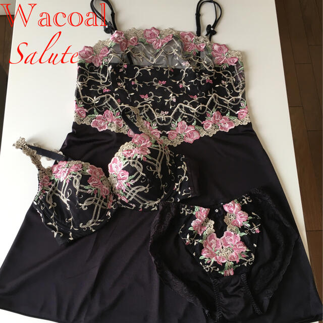 wacoal salute ワコール サルート ブラ&ショーツ&キャミソール wacoal salute ワコール サルート ブラ&ショーツ&キャミソール