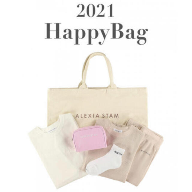 お年玉セール特価】 ALEXIA STAM 2021 2021 ハッピーバッグ Bag ...