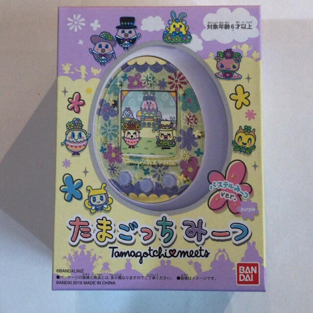 BANDAI - aiko様予約 たまごっちみーつ パステルみーつ ver パープルの
