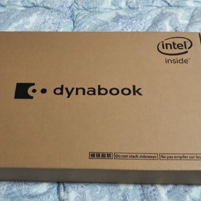 キーボード【東芝】 ノートパソコン DynaBook S73/DP 未使用品/保証書あり