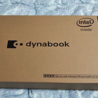 トウシバ(東芝)の【東芝】 ノートパソコン DynaBook S73/DP 未使用品/保証書あり(ノートPC)