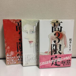 ぽん フリマアプリ ラクマ ぽん フリマアプリ ラクマ